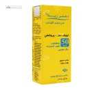 کرم ضدآفتاب SPF50 کوئیک سان پروتکشن انواع پوست رنگ طبیعی دکتر ژیلا 50 گرم