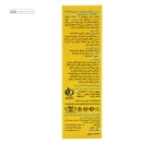 کرم ضدآفتاب SPF50 کوئیک سان پروتکشن انواع پوست رنگ طبیعی دکتر ژیلا 50 گرم