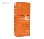 کرم ضدآفتاب SPF50 مولتی پروتکشن انواع پوست رنگی دکتر ژیلا 50 گرم