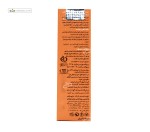 کرم ضدآفتاب SPF50 مولتی پروتکشن انواع پوست رنگی دکتر ژیلا 50 گرم