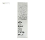 کرم مرطوب کننده کلاژن پوست حساس و آسیب دیده دکتر ژیلا 50 گرم