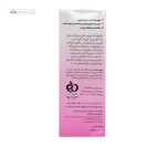 شیر پاک کن پوست خشک دکتر ژیلا 150 میلی لیتر