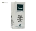 کرم ترک دست و پا دکتر ژیلا 50 گرم