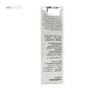 کرم ترک دست و پا دکتر ژیلا 50 گرم