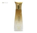 عطر زنانه اونجر ژک ساف 20میلی لیتر