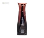 عطر زنانه بلک پرل ژک ساف 20میلی لیتر