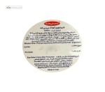 شیرخوری عریض ارتودنسی دسته دار 0 تا 6 ماه بیبی لند 150 میلی لیتر کد 408