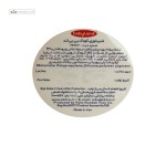 شیرخوری کلاسیک ارتودنسی 0 تا 6 ماه بیبی لند 80 میلی لیتر کد 307