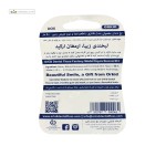 نخ دندان معمولی مدل فانتزی با پوشش موم زنبور و طعم نعنا ارکید 50 متری