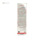 ماسک مو آبرسان و ترمیم کننده قوی نوپریت 250میلی لیتر