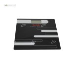 ترازو دیجیتال BS22 بریسک
