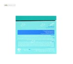 کرم رطوبت رسان پوست خشک و دهیدراته بایومارین 50 میلی لیتر