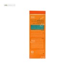 کرم ضد آفتاب SPF50 روشن کننده و ضد چروک پوست معمولی و خشک بایومارین 50 میلی لیتر بژ روشن