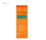 کرم ضد آفتاب SPF50 فاقد چربی روشن کننده و ضد چروک پوست چرب و مختلط بایومارین 50 میلی لیتر بژ روشن