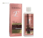 شامپو موهای خشک فاقد سولفات اویدرم 200میلی لیتر