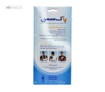 شکم بند طبی تمام کش (پس از جراحی) پاک سمن رنگ سفید