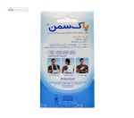 مچ بند طبی الاستیک پاک سمن فری سایز رنگ کرم