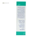 بالم لب کودکان ایروکس 12 گرم