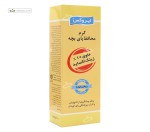 کرم محافظ پای بچه زینک اکساید 10% ایروکس 50 گرم