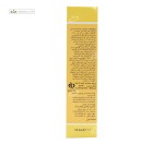کرم محافظ پای بچه زینک اکساید 10% ایروکس 50 گرم