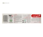 خمیردندان الترا شاین لیمو اکتیدنت 100 گرم