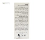 کرم ضد آفتاب پوست نرمال تا مختلط اسکن اسکین 40 میلی لیتر رنگی