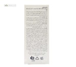 کرم ضد آفتاب پوست چرب و مستعد آکنه اسکن اسکین 40 میلی لیتر بی رنگ