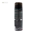فوم اصلاح آقایان 2در1 خنک کننده بیول 200 میلی لیتر