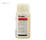 محلول لاک پاک کن استونی حاوی ویتامین ای و روغن کرچک بیول 100 میلی لیتر