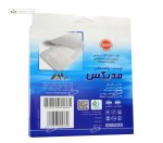 پانسمان آماده با تکنولوژی شانه عسل مدیکس 10 در 10 سانتی متر 5 عددی