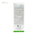 مایع شوینده غیر صابونی صورت مناسب پوست چرب و دارای آکنه آردن سبوما 150 میلی لیتر