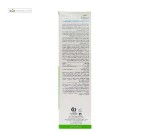 ماسک ضد جوش و پاکسازی کننده پوست چرب آردن سبوما 75 میلی لیتر