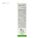 کرم یکنواخت کننده رنگی پوست چرب و جوشدار آردن سبوما 30 میلی لیتر بژ روشن