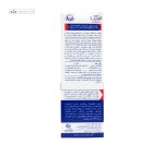 کرم مرطوب کننده و التیام بخش پوست خشک و حساس دست و صورت آردن آتوپیا 50 گرمی
