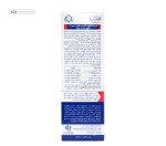 کرم مرطوب کننده قوی صورت حاوی 5 درصد اوره آردن آتوپیا 50 گرمی