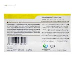 صابون اریترومایسین ویرگو 100 گرم