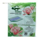 زیرانداز 60 در 90 سانتیمتری گلدل 5 عددی