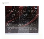 کرم دور چشم ضد چروک و ضد افتادگی قوی آردن اکسپرتیج 15 میلی لیتر