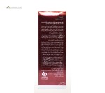 لوسیون مرطوب کننده و روشن کننده بدن آردن اکسپرتیج 150 میلی لیتر