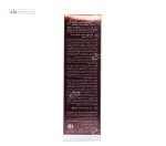 کرم تقویت کننده پوست دست SPF 15 آردن اکسپرتیج 30 میلی لیتر