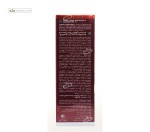 کرم ضد آفتاب SPF35 روشن کننده و ضد چروک آردن اکسپرتیج 45 میلی لیتر