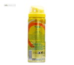 اسپری لیدوکائین 10% دلتا پاورمن دلتا دارو 65 میلی لیتر با رایحه موز