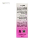 ژل بهداشتی بانوان روشن کننده اویدرم 100میلی لیتر