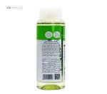 محلول پاک کننده آرایش پوست چرب و دارای جوش اورین 250 میلی لیتر