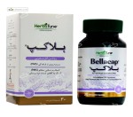بلاکپ (روغن گل مغربی) هرباتیون 30 سافت ژل