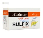 صابون گوگرد گلمر 120 گرم