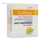 صابون تری کلوزان %0/2 آنتی میکروبیال گلمر 100 گرم