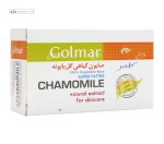 صابون گیاهی گل بابونه گلمر 90 گرم