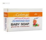 صابون بچه گلیسیرینه گیاهی گلمر 85 گرم