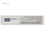 ال کارنیتین 1000 میلی گرم لووفیت پی بی جی فارما 10 ویال